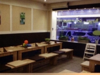 Фото: Burger Grill House